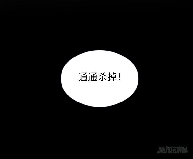 计划49