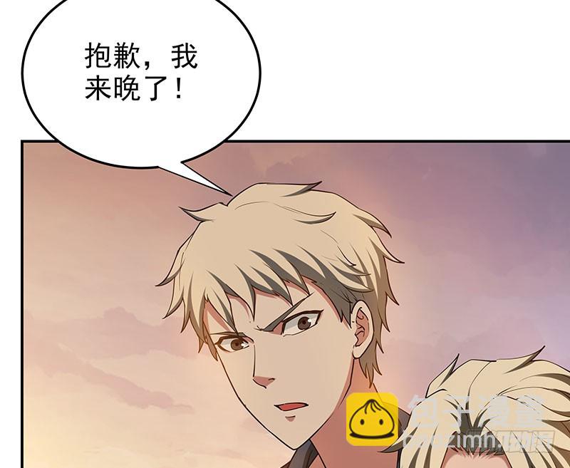 最终章并未结束66