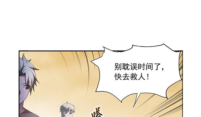“平安无事”0