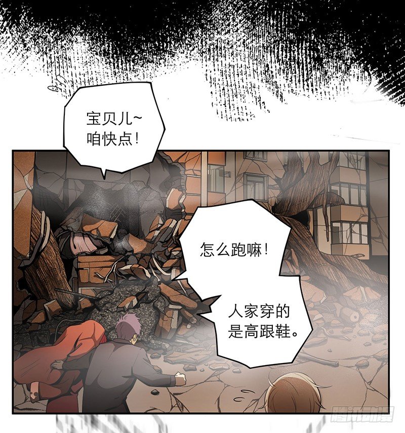 别出声31