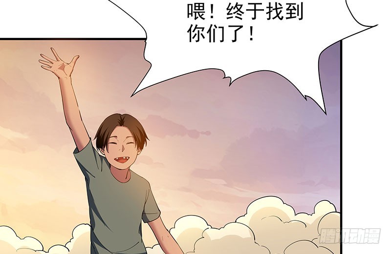 重聚218