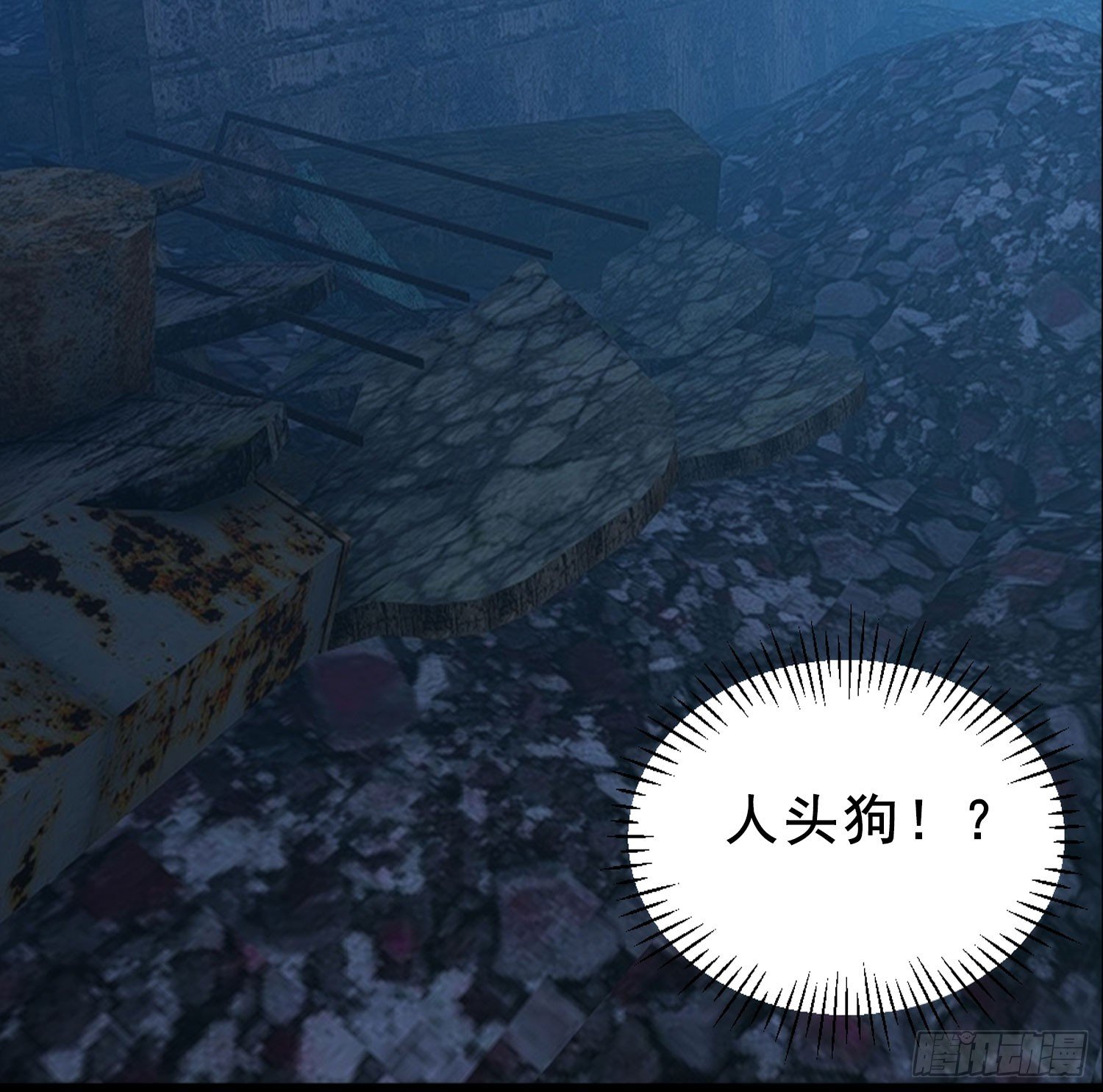 人头狗29