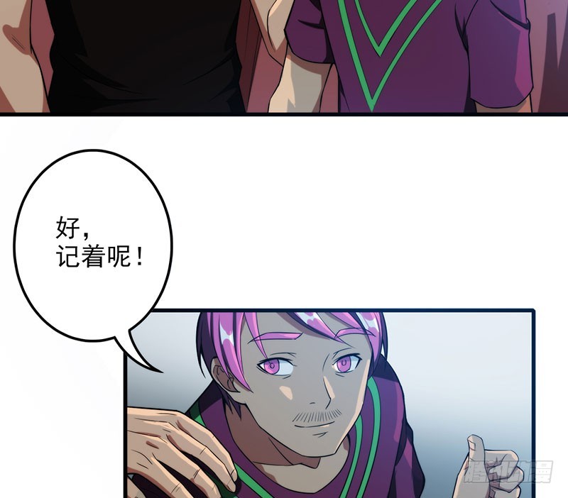 雾中危楼11