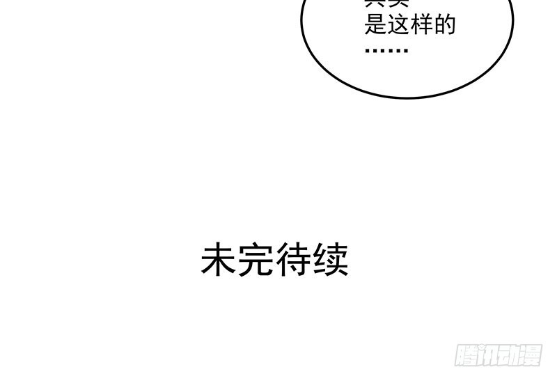 重聚231