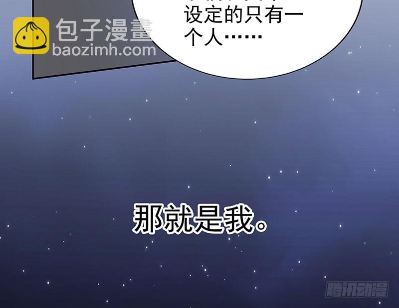 唯一知情人10