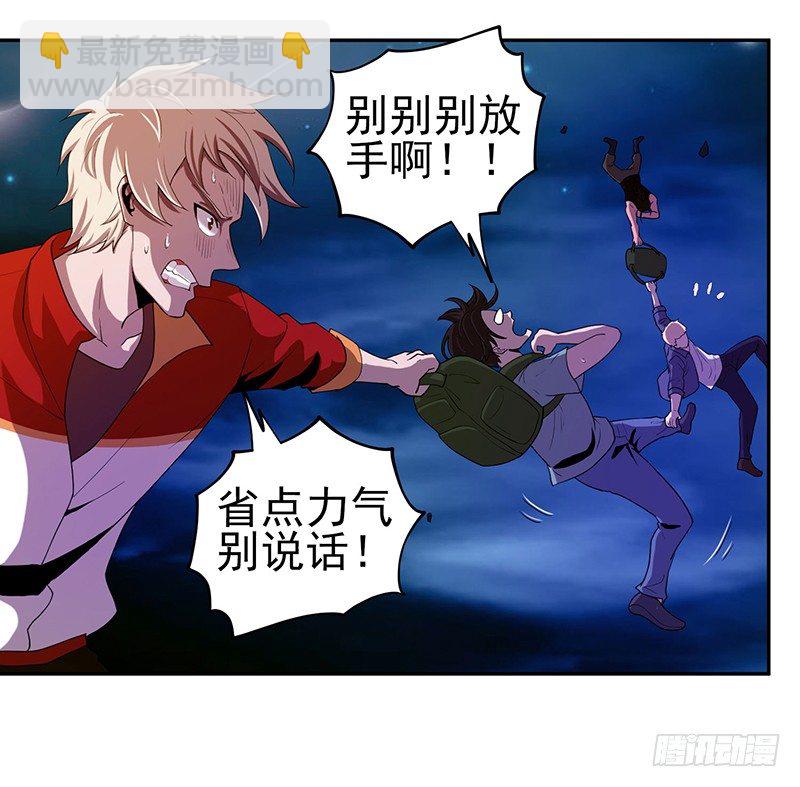 没想到21