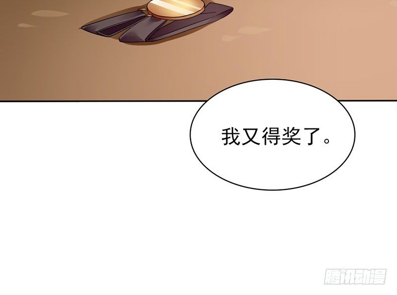 欧阳番外：你在哪里23