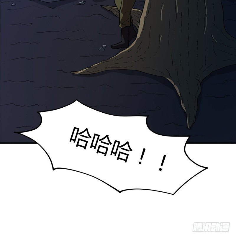 留下16