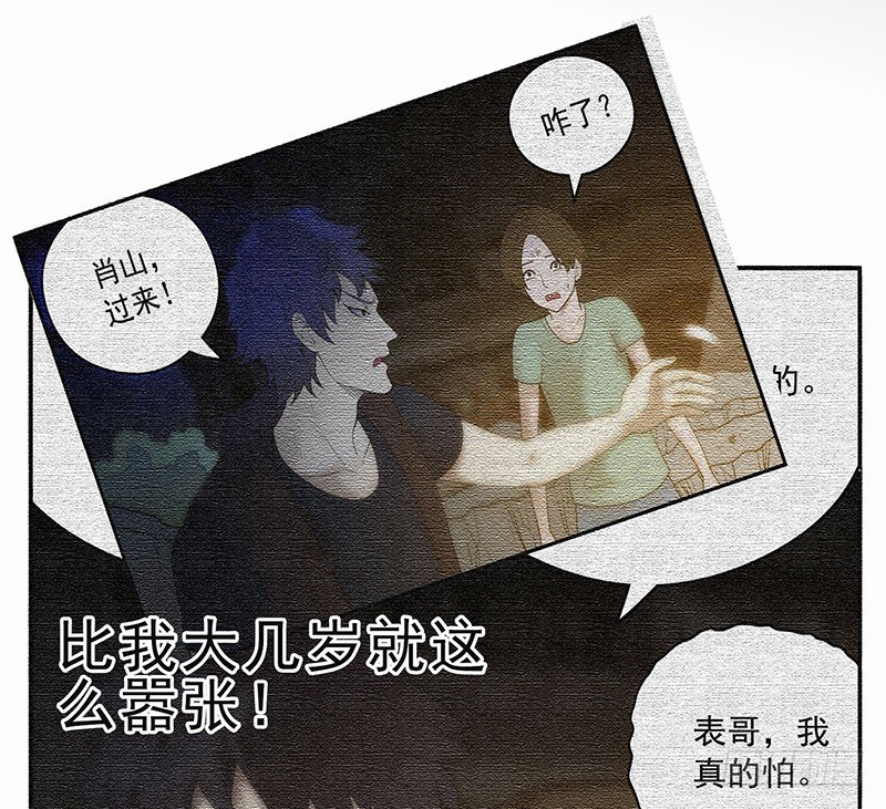 不见了？20