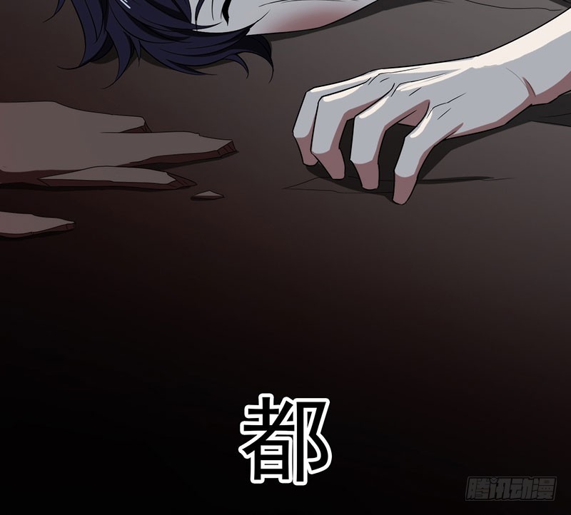 都变成了疯子？28