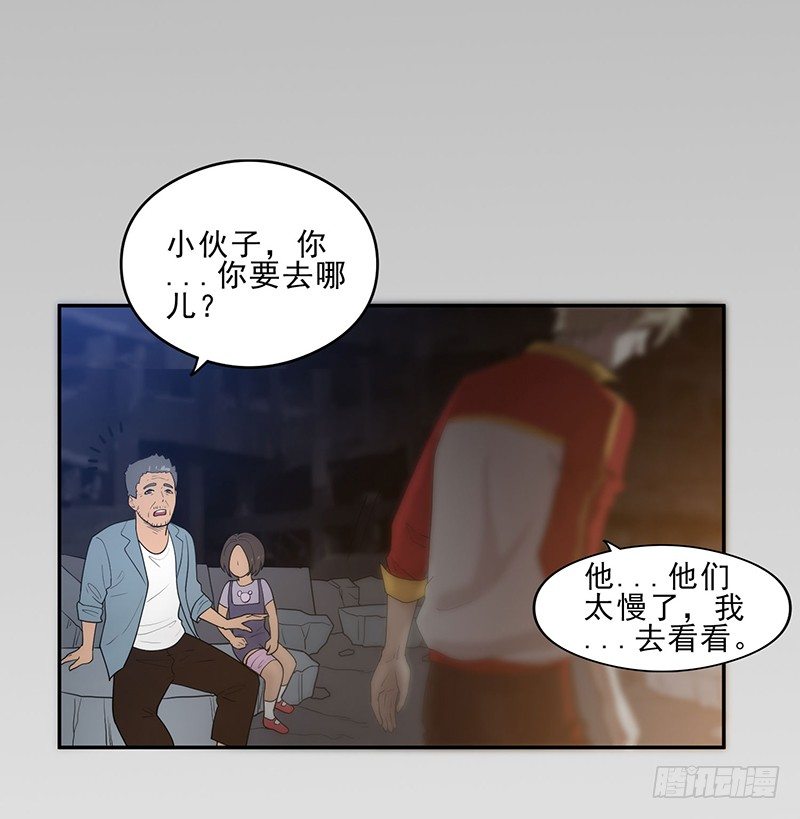 不见了？6