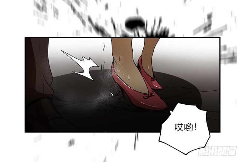 别出声32