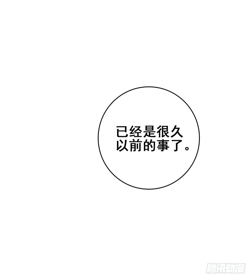 只有你会救我56