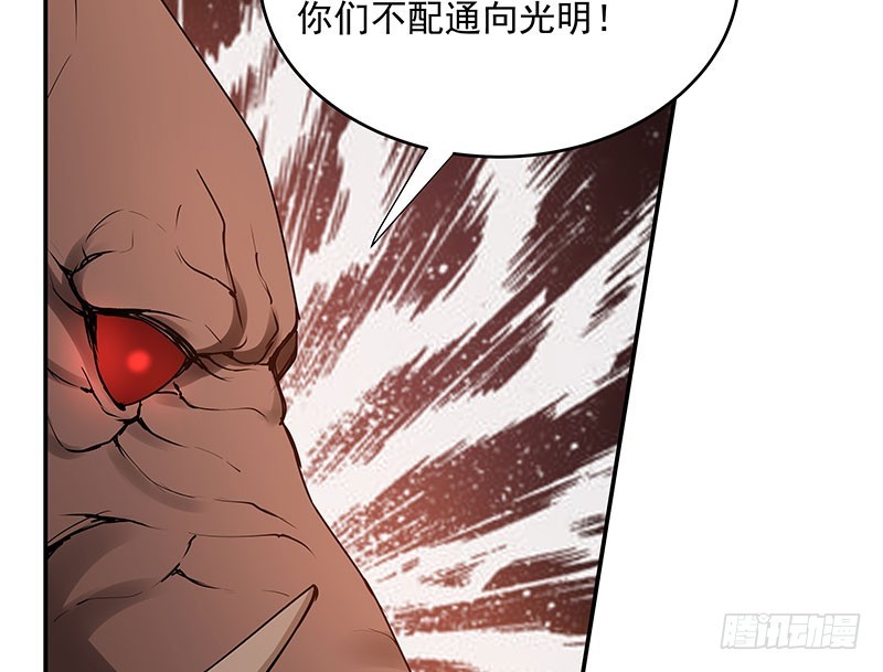最终章 并未结束23