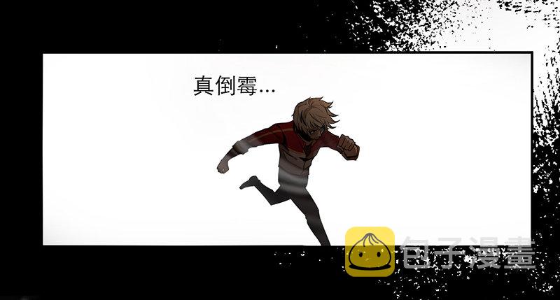别出声24