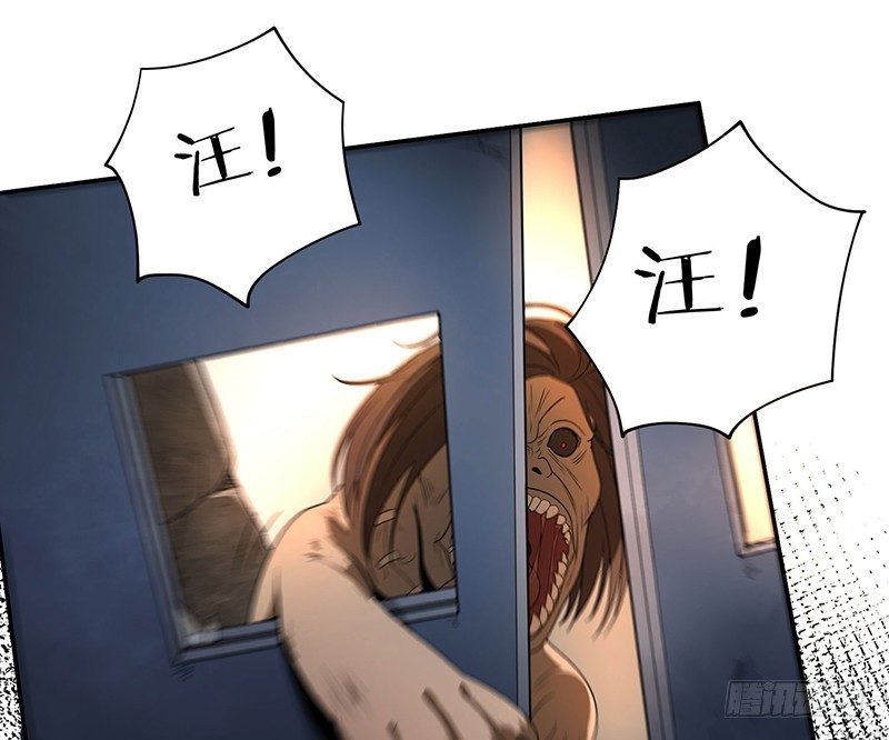 天堂屠夫3