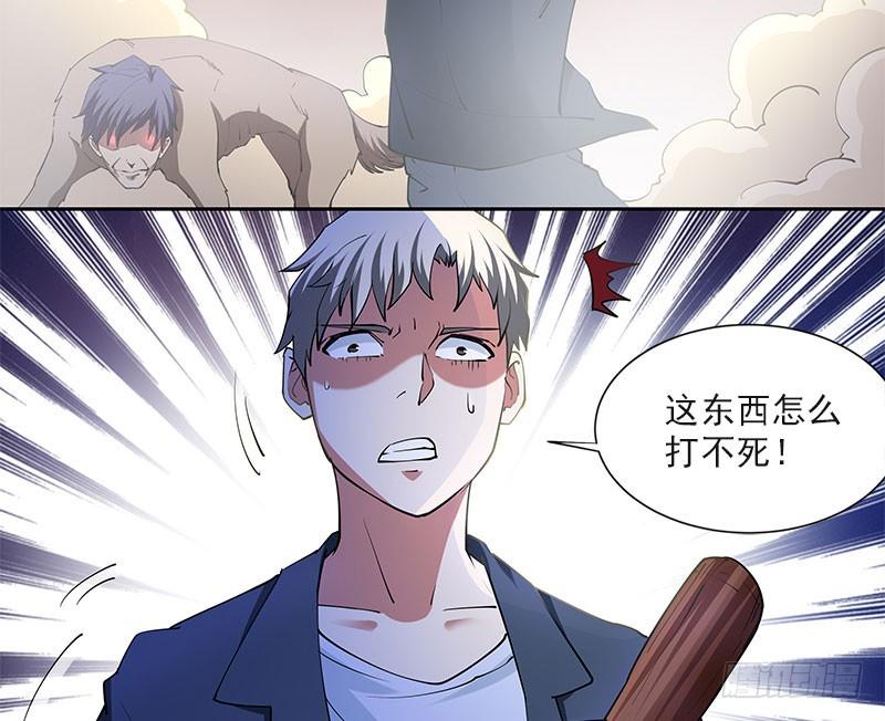 紧急支援14