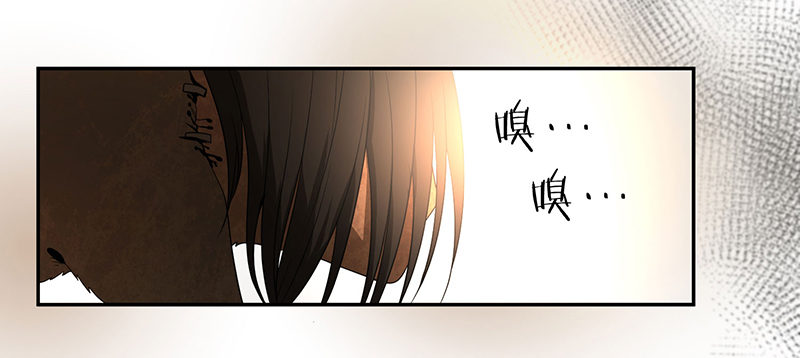 报复3