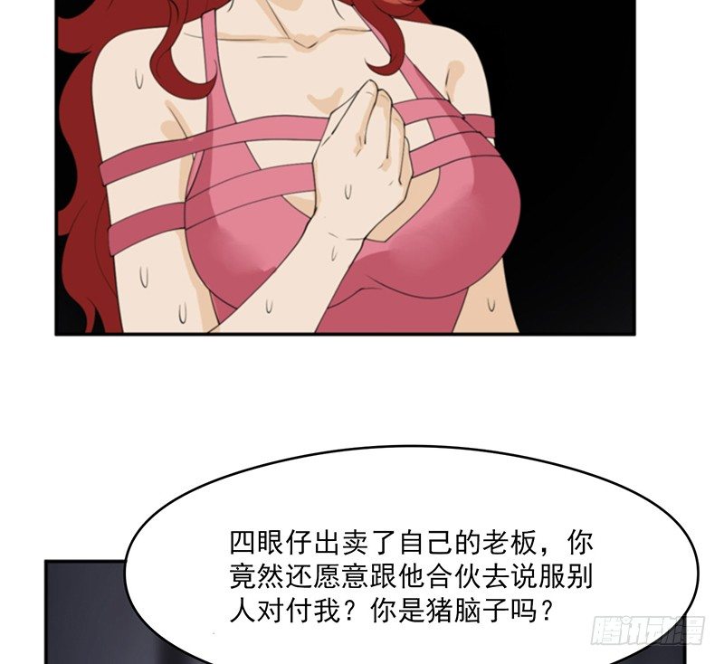 计划32