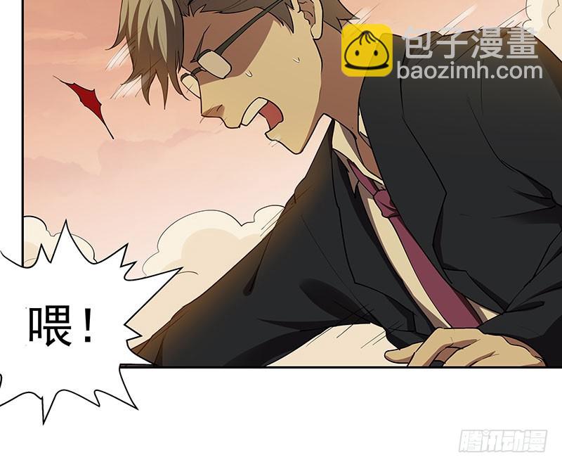 重聚23