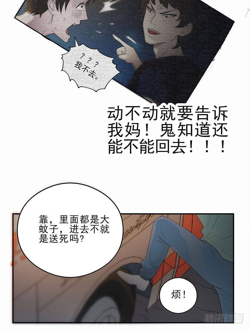 不见了？22