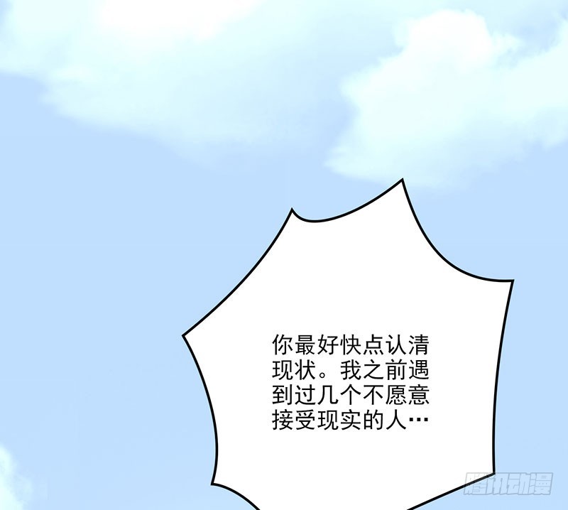 都变成了疯子？24