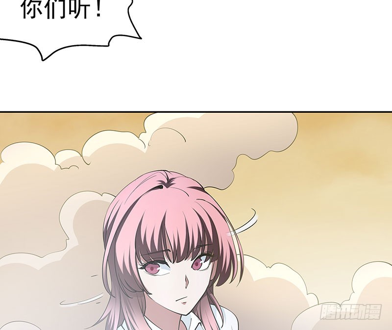 再斩！21