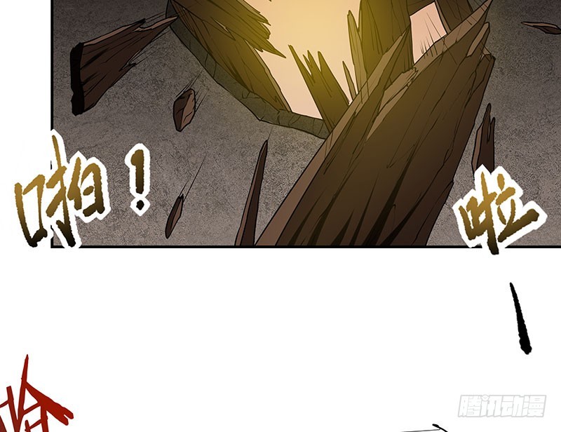 最终章并未结束9