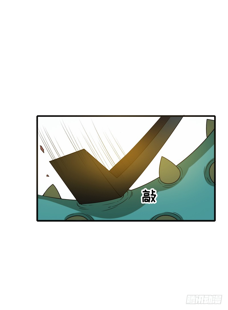不行，我不能逃！23