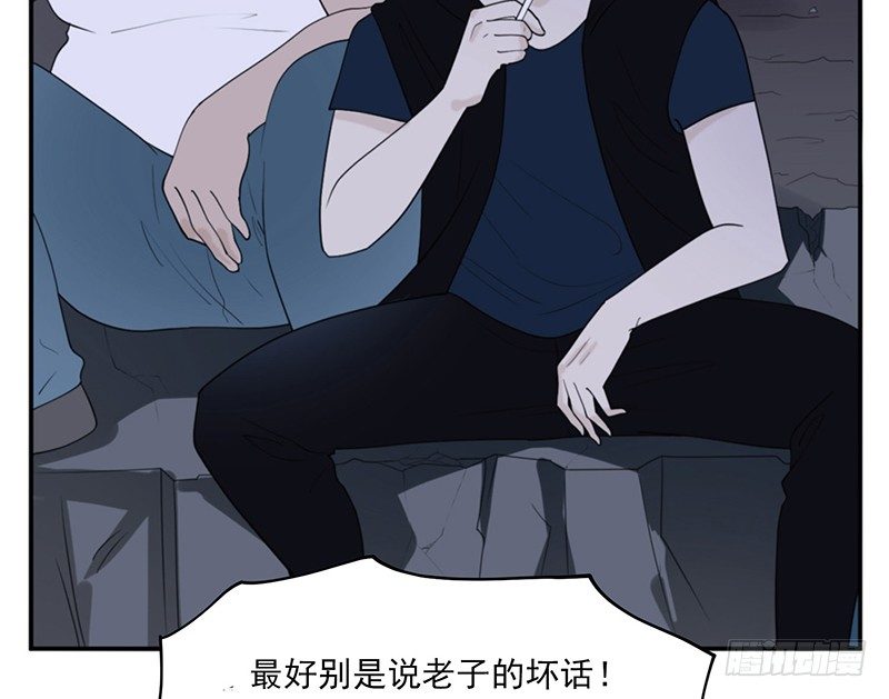计划14