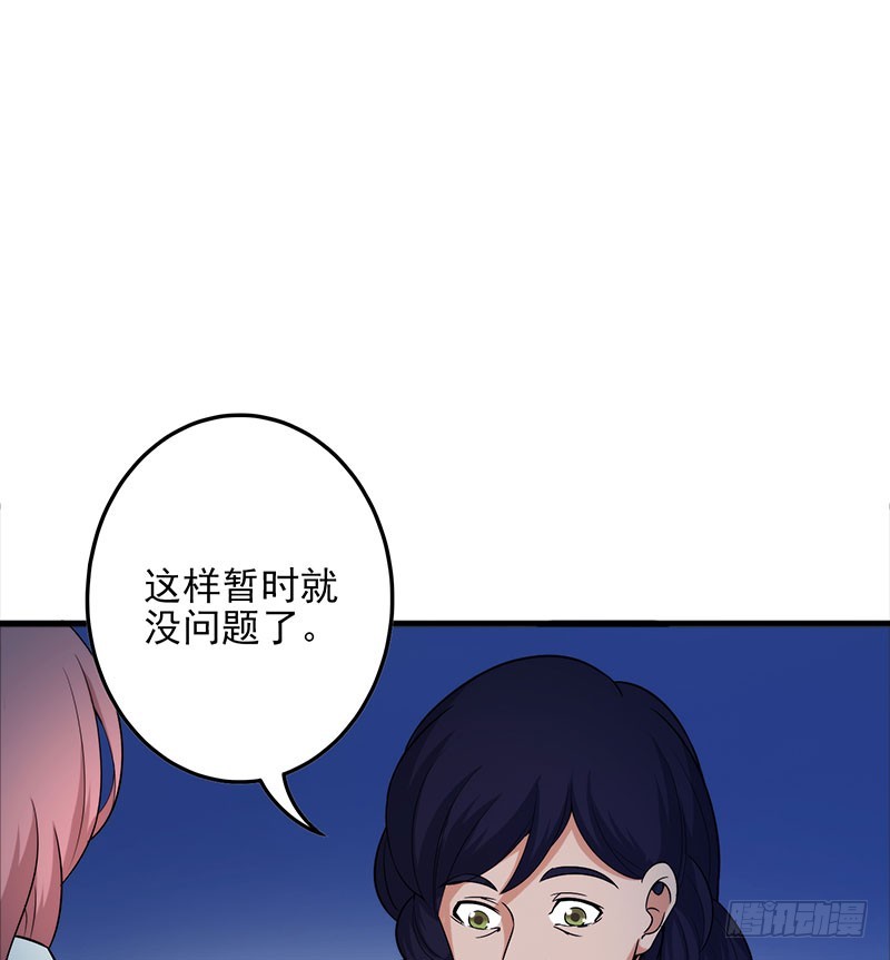神秘的女孩17