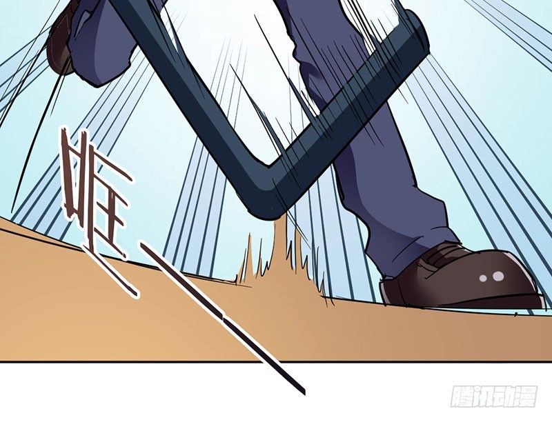 番外篇 激光剑7