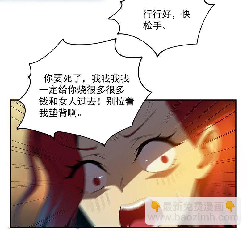 人性12