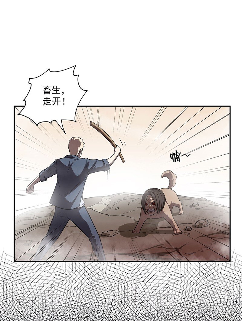救人1