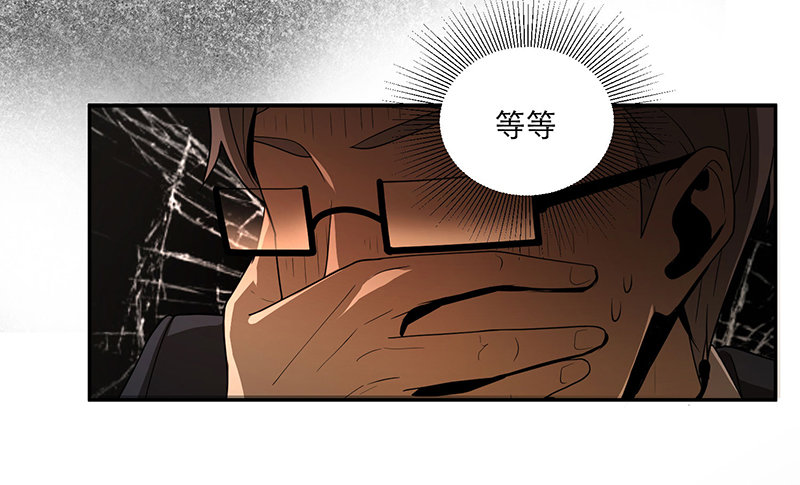 报复9