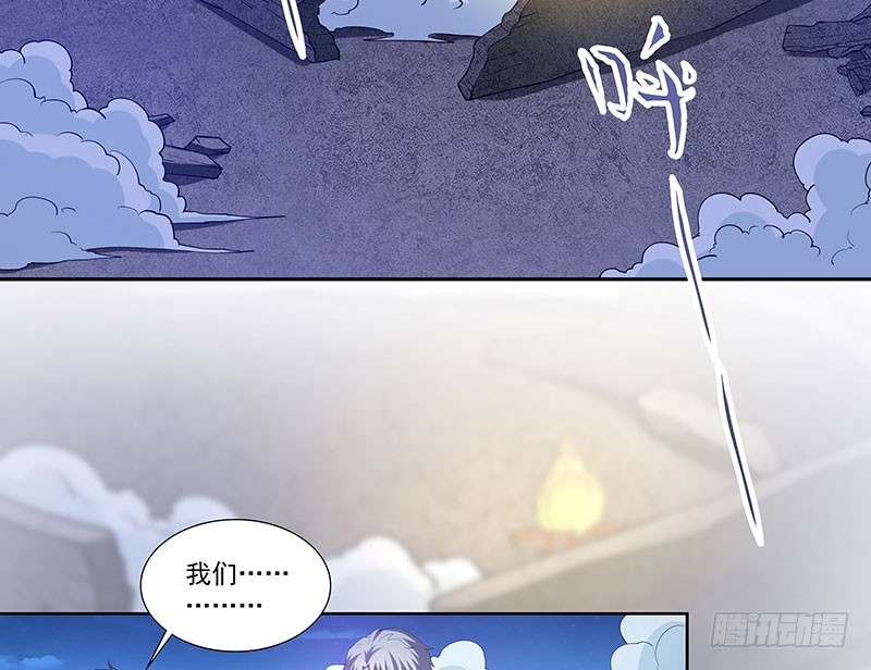 危险计划2