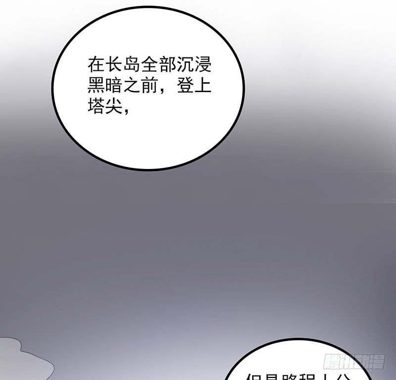 唯一的幸存者38