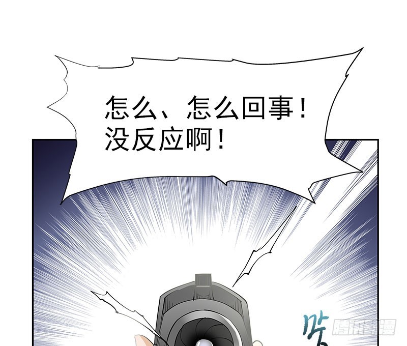 被袭！疯狂的人头狗12