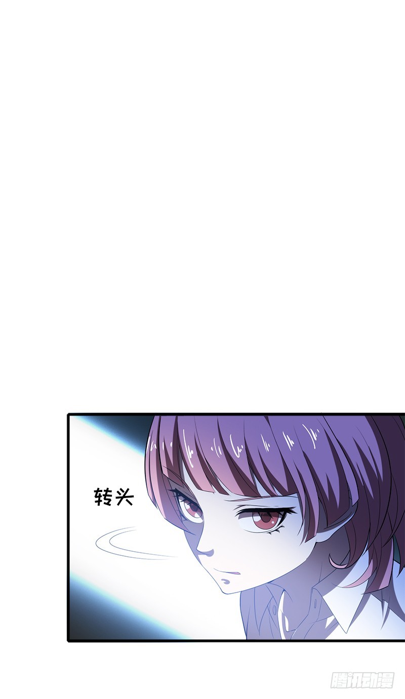 不行，我不能逃！28