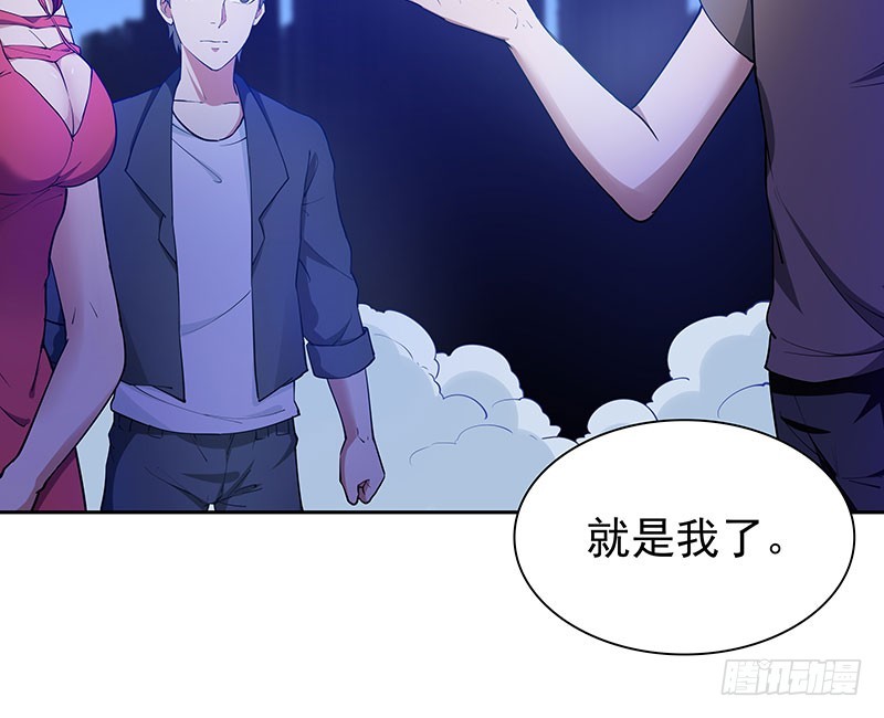 唯一知情人26