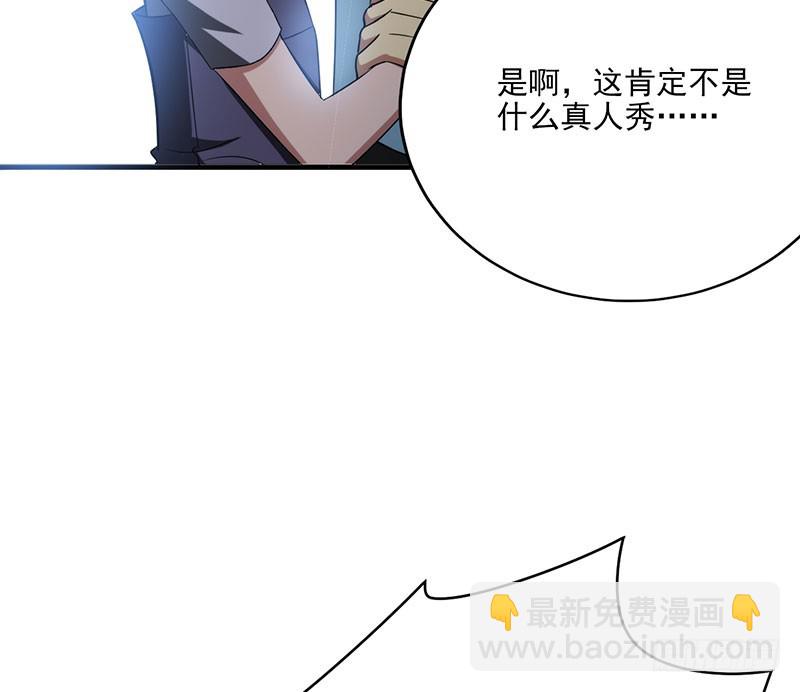夺枪12