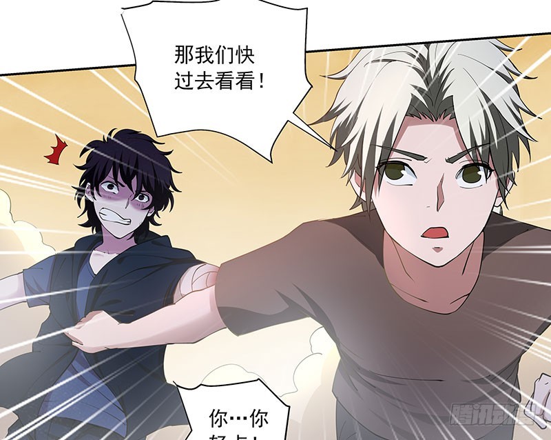 再斩！26