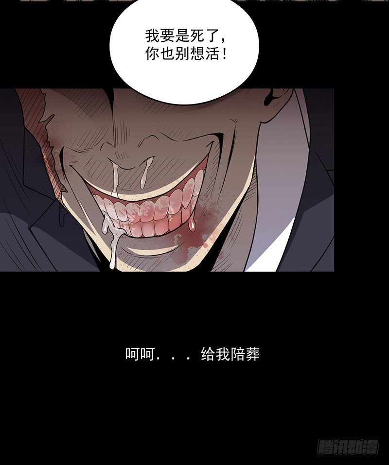 人性4