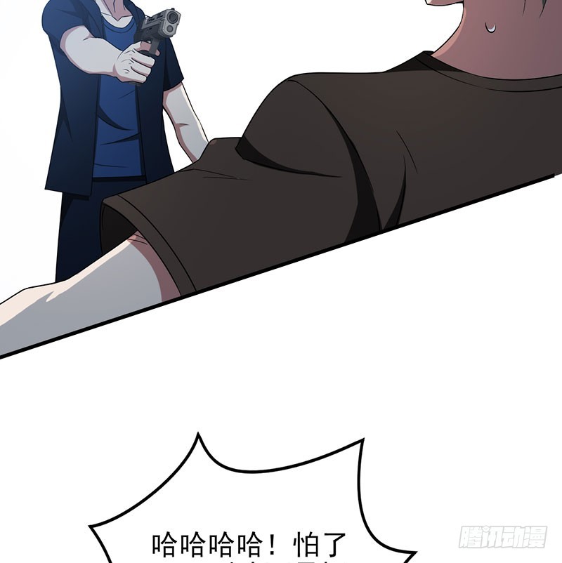 夺枪21
