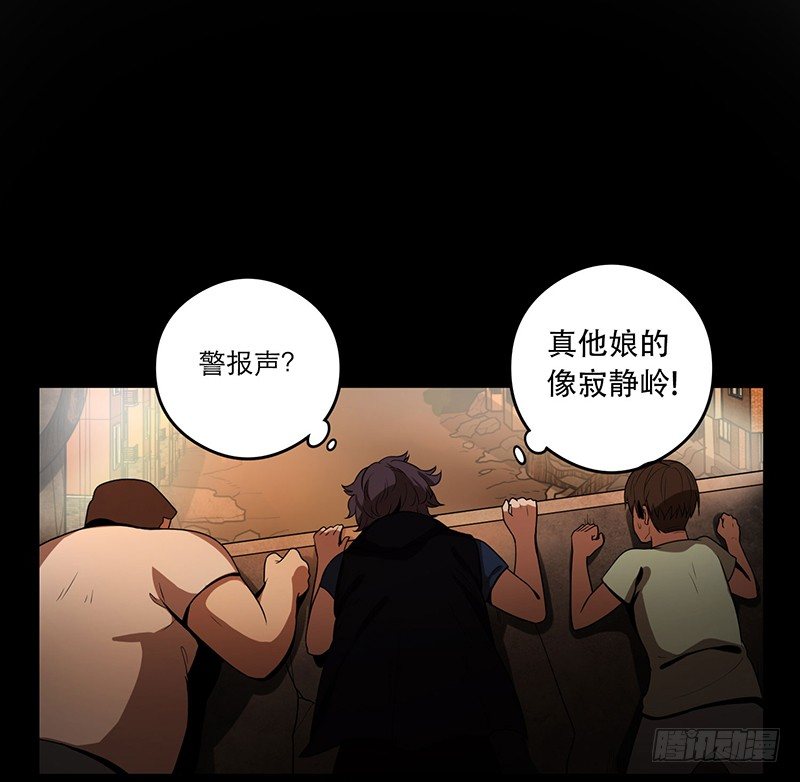 人头狗怪物26