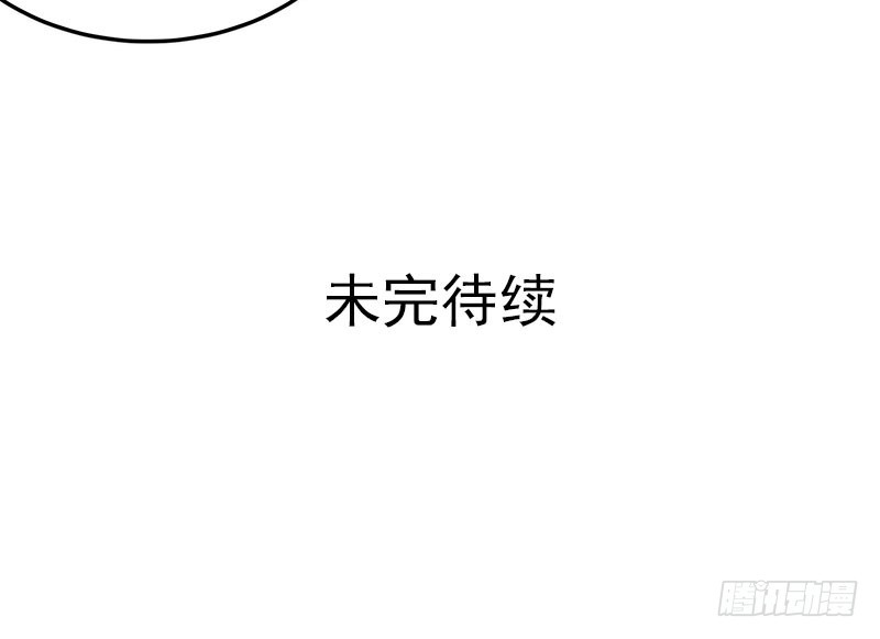 都变成了疯子？41