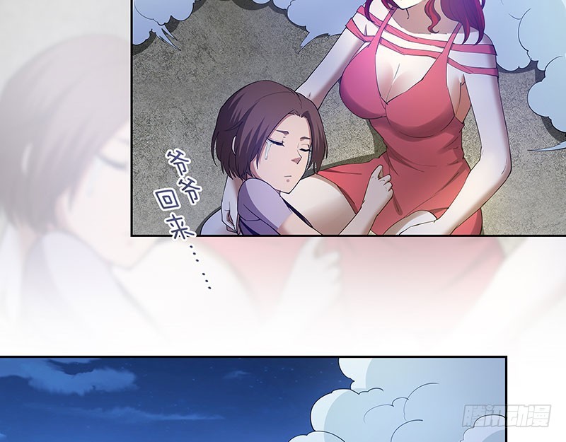 危险计划4
