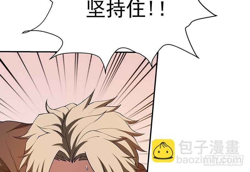 最终章并未结束38