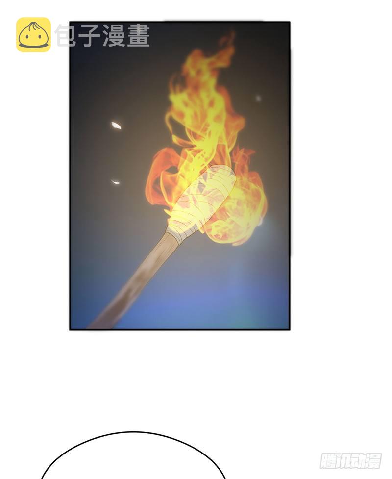救人？（2）5