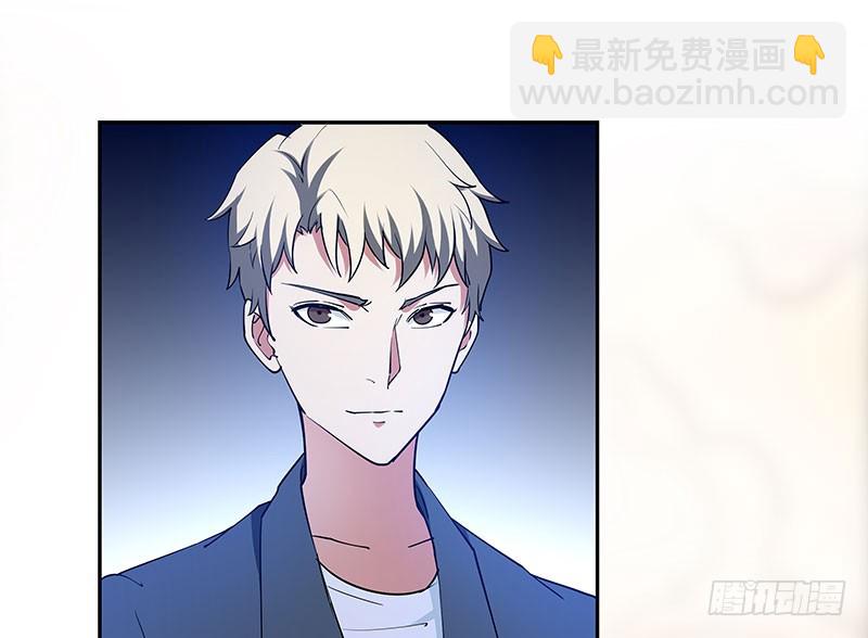 迎战猪头怪15